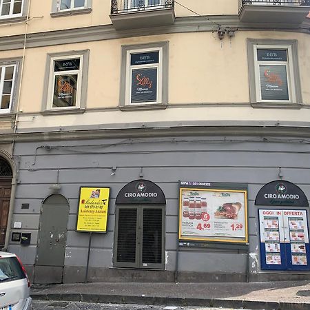 Maison Lilly Неаполь Екстер'єр фото